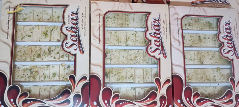 حلوای مغز دار