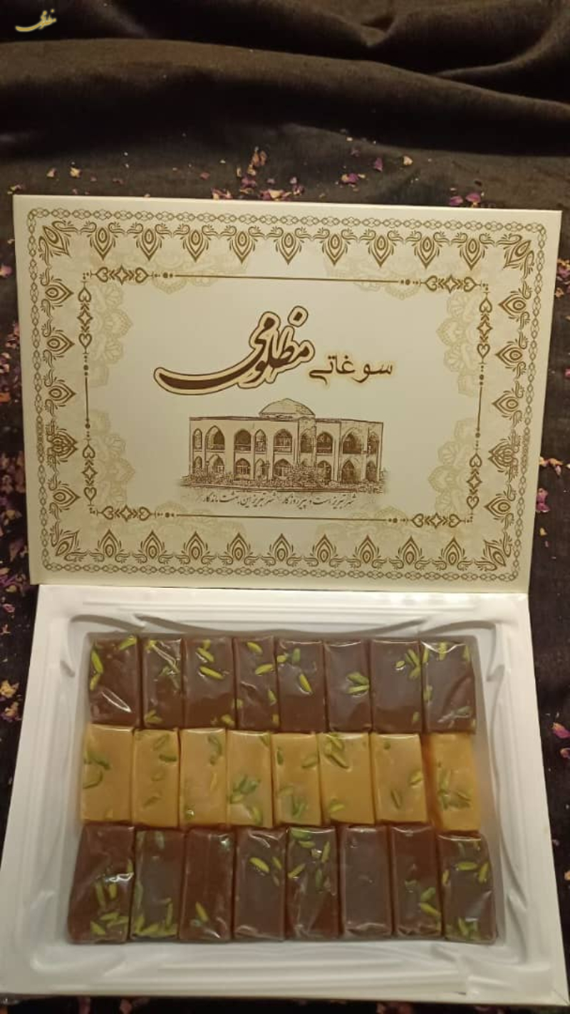 ریس شیری شکلاتی