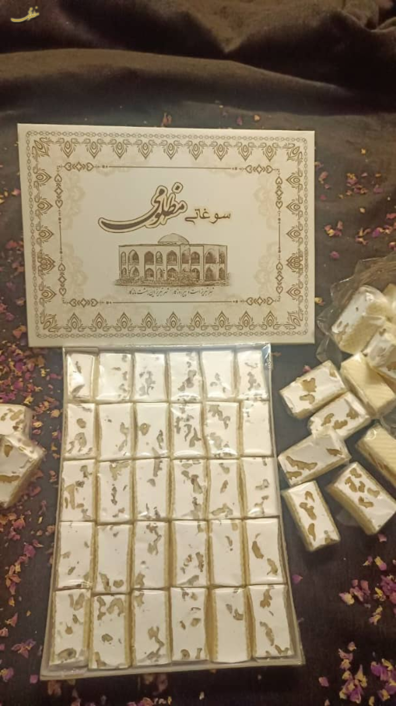 نوقای گردویی 40 درصد