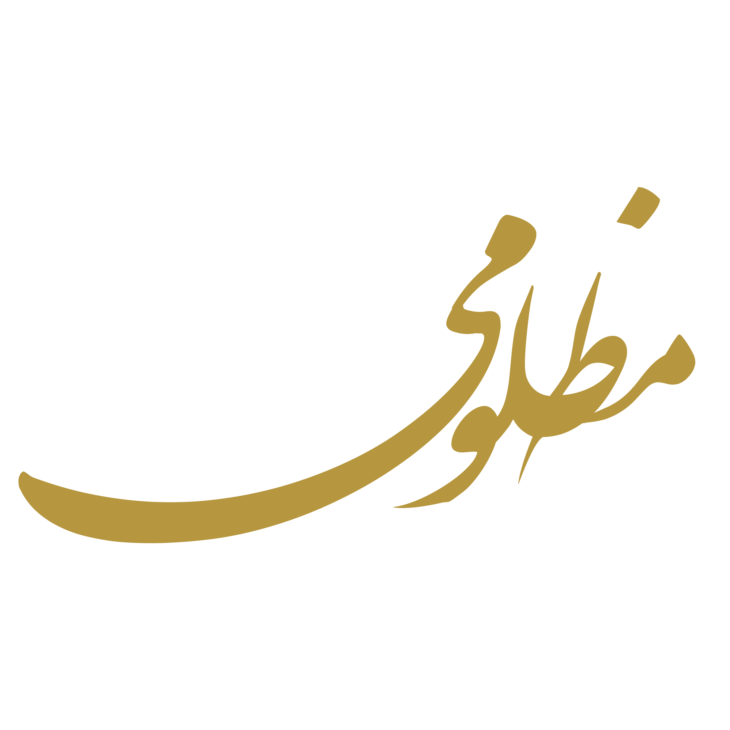 لوگوی soghattabriz